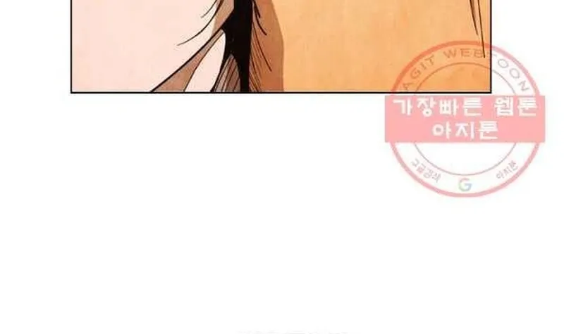 Ngôi Sao Ẩm Thực Michelin Star Chap 210 - Next Chap 211