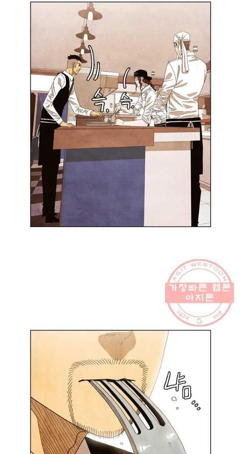 Ngôi Sao Ẩm Thực Michelin Star Chap 211 - Next Chap 212