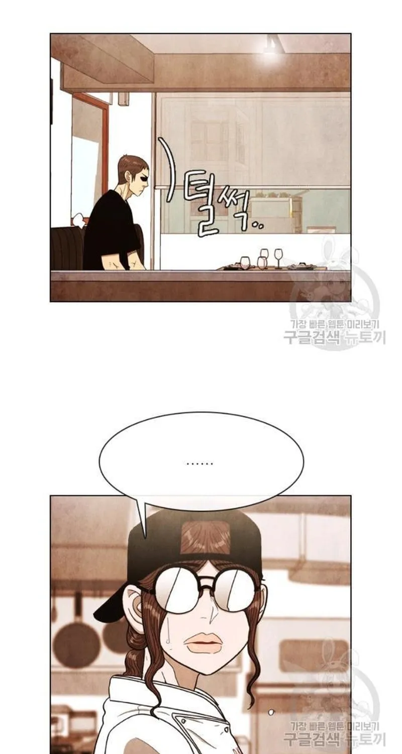 Ngôi Sao Ẩm Thực Michelin Star Chap 212 - Next Chap 213