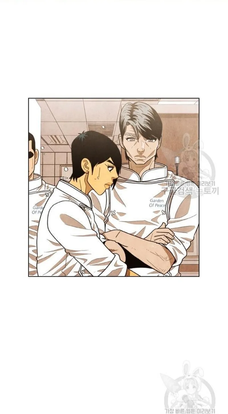 Ngôi Sao Ẩm Thực Michelin Star Chap 212 - Next Chap 213