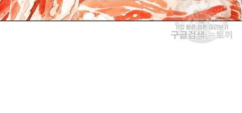 Ngôi Sao Ẩm Thực Michelin Star Chap 212 - Next Chap 213