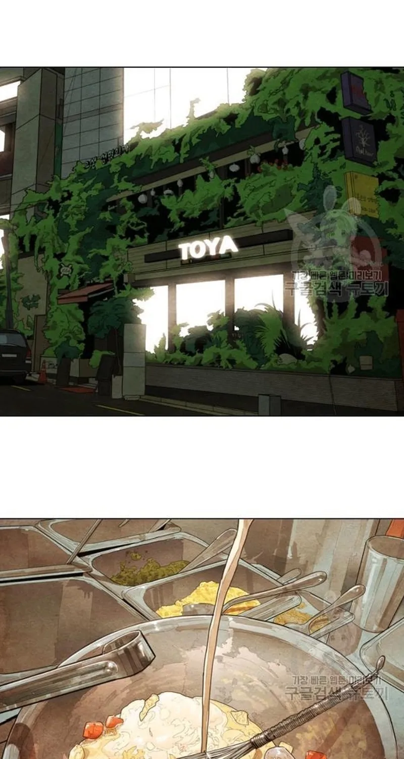 Ngôi Sao Ẩm Thực Michelin Star Chap 212 - Next Chap 213
