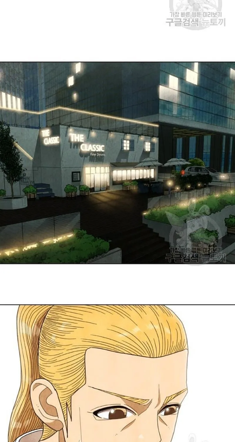 Ngôi Sao Ẩm Thực Michelin Star Chap 212 - Next Chap 213