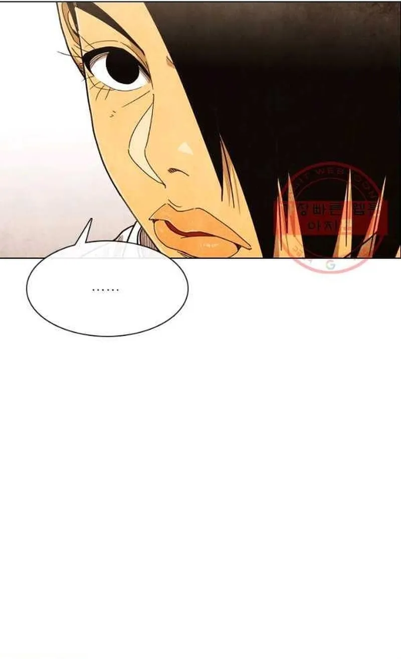 Ngôi Sao Ẩm Thực Michelin Star Chap 213 - Next Chap 214