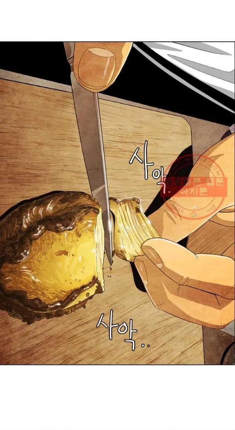 Ngôi Sao Ẩm Thực Michelin Star Chap 213 - Next Chap 214