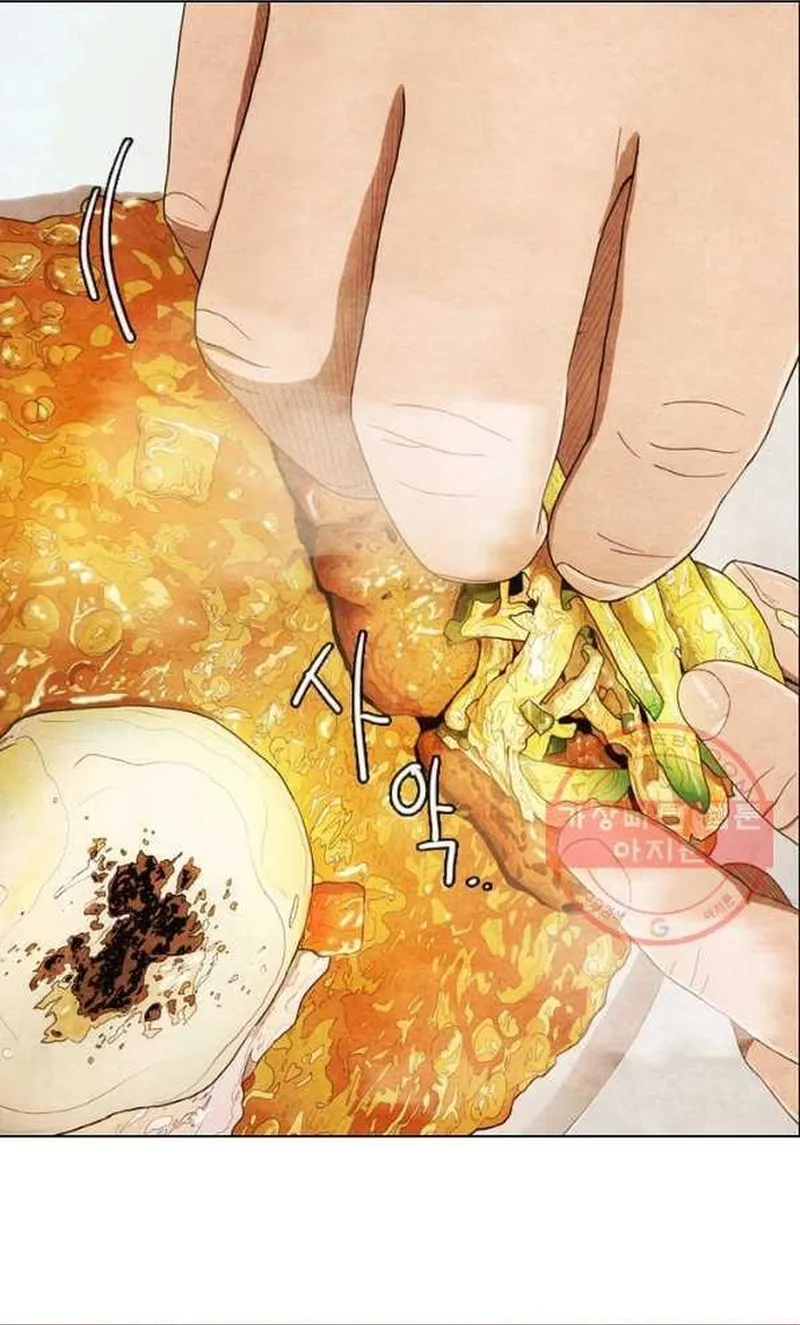 Ngôi Sao Ẩm Thực Michelin Star Chap 213 - Next Chap 214