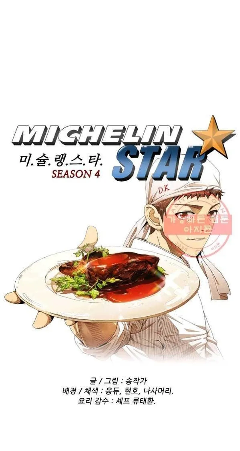 Ngôi Sao Ẩm Thực Michelin Star Chap 214 - Next Chap 215