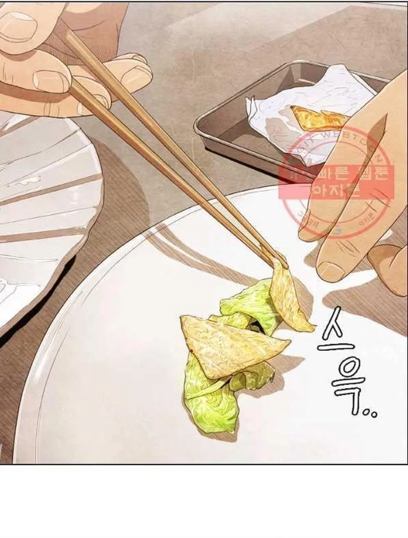 Ngôi Sao Ẩm Thực Michelin Star Chap 214 - Next Chap 215