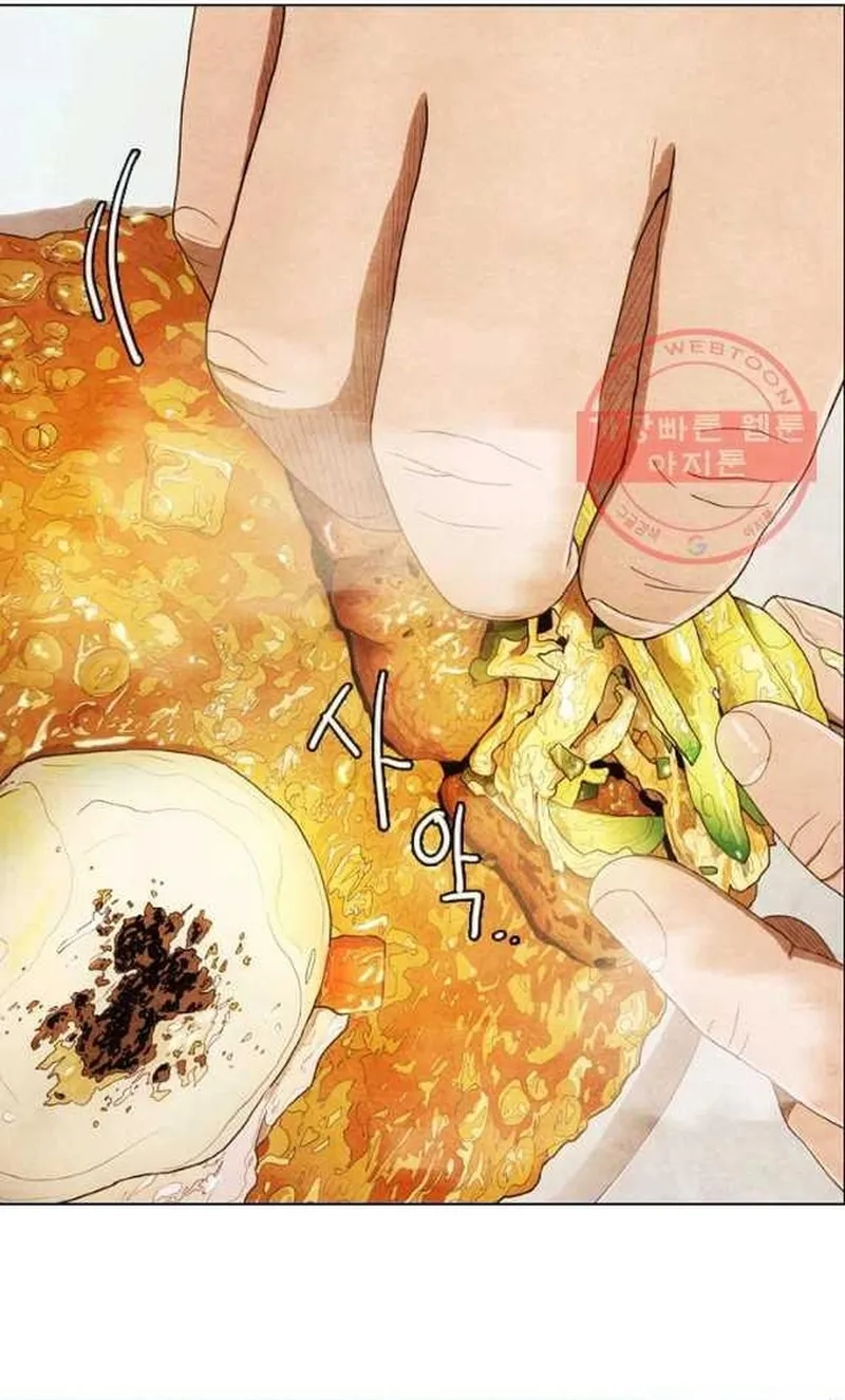 Ngôi Sao Ẩm Thực Michelin Star Chap 214 - Next Chap 215