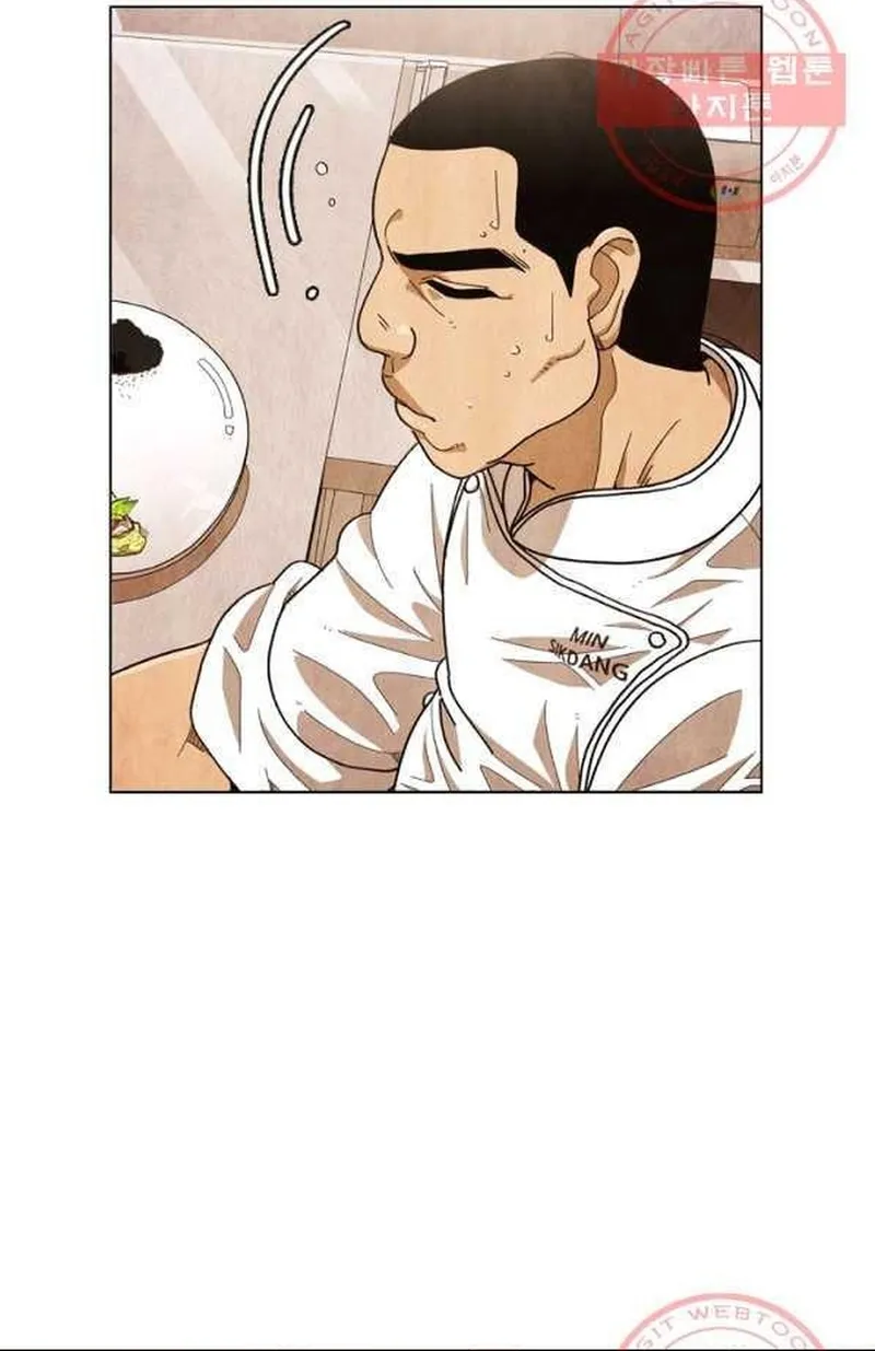 Ngôi Sao Ẩm Thực Michelin Star Chap 214 - Next Chap 215