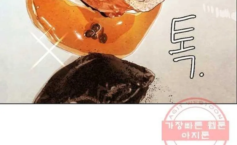Ngôi Sao Ẩm Thực Michelin Star Chap 214 - Next Chap 215