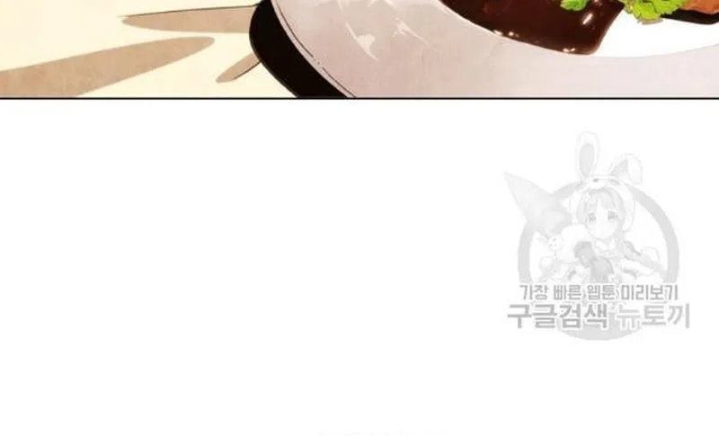 Ngôi Sao Ẩm Thực Michelin Star Chap 218 - Next Chap 219