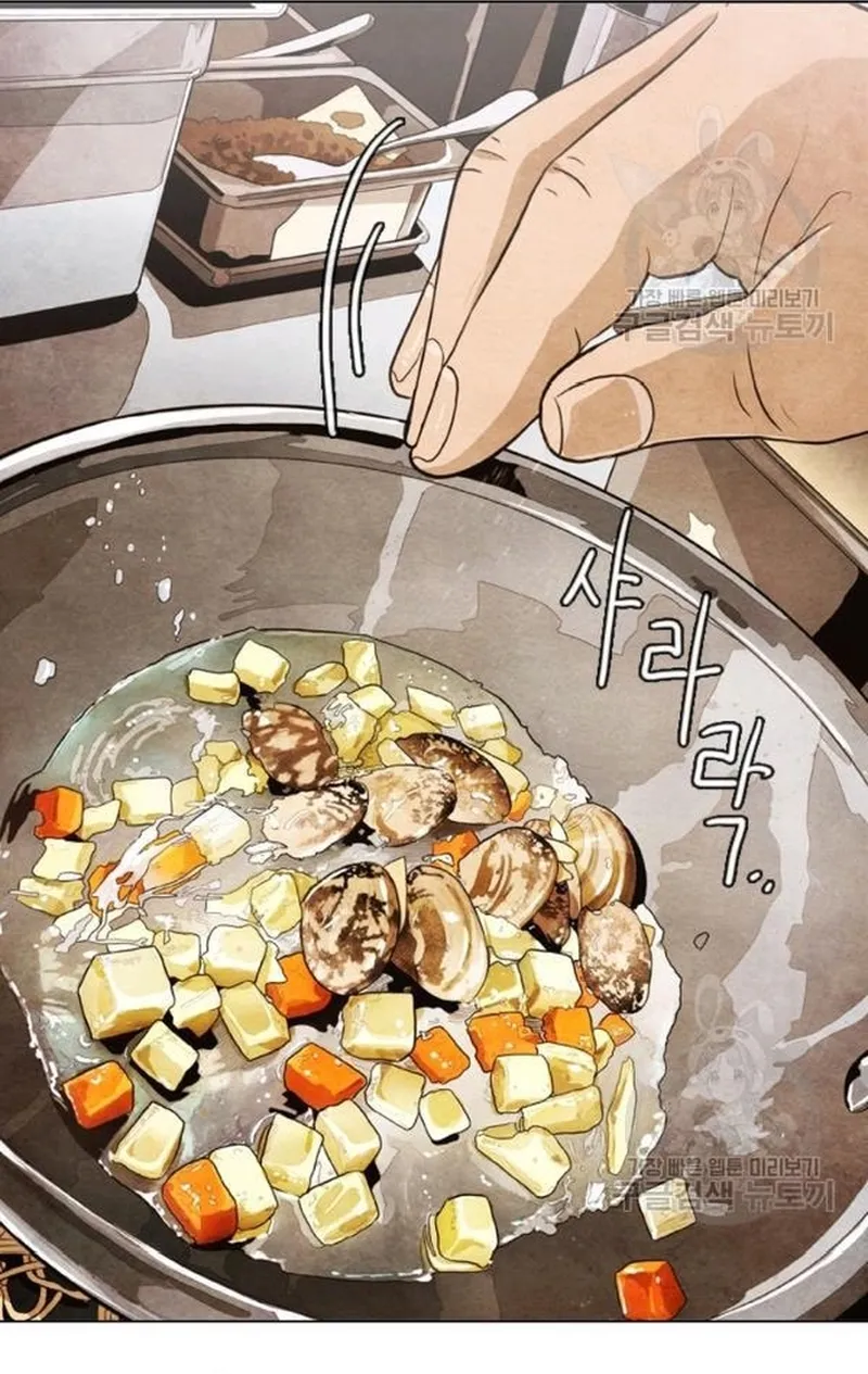 Ngôi Sao Ẩm Thực Michelin Star Chap 218 - Next Chap 219