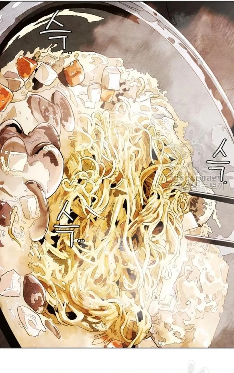 Ngôi Sao Ẩm Thực Michelin Star Chap 218 - Next Chap 219