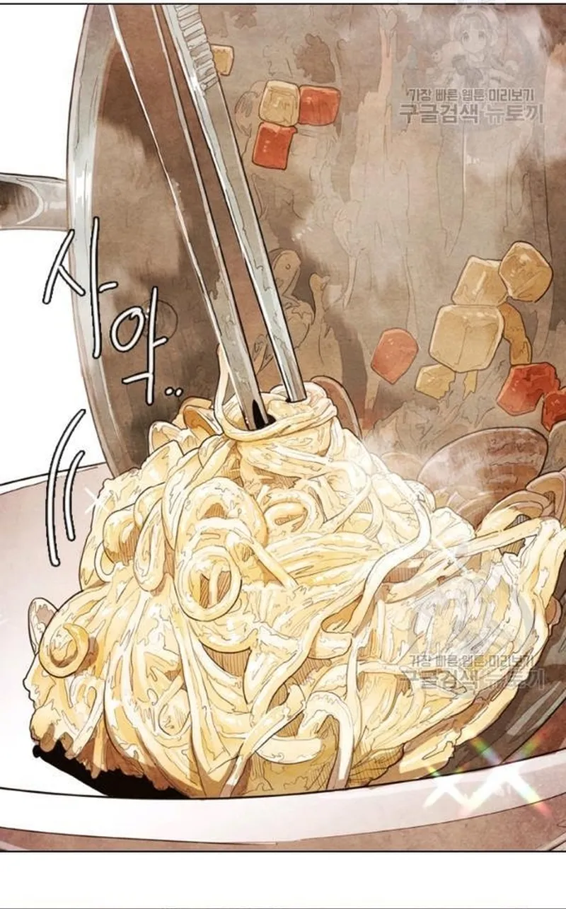 Ngôi Sao Ẩm Thực Michelin Star Chap 218 - Next Chap 219