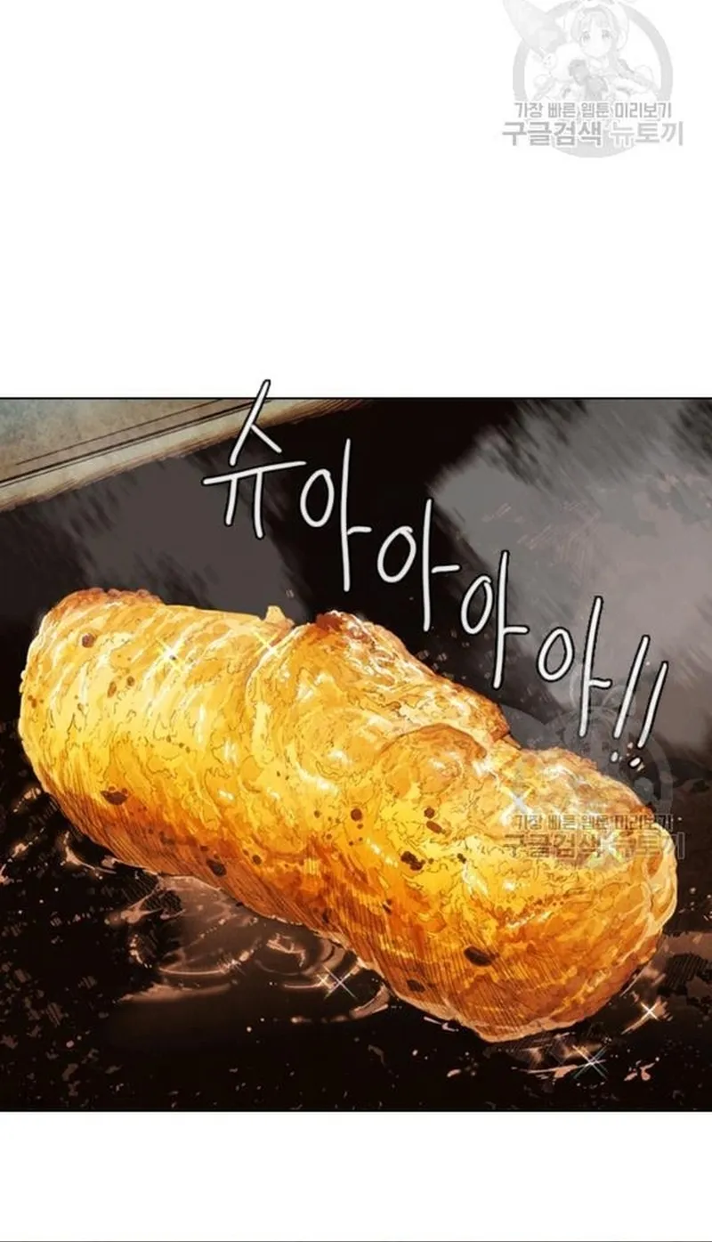 Ngôi Sao Ẩm Thực Michelin Star Chap 218 - Next Chap 219