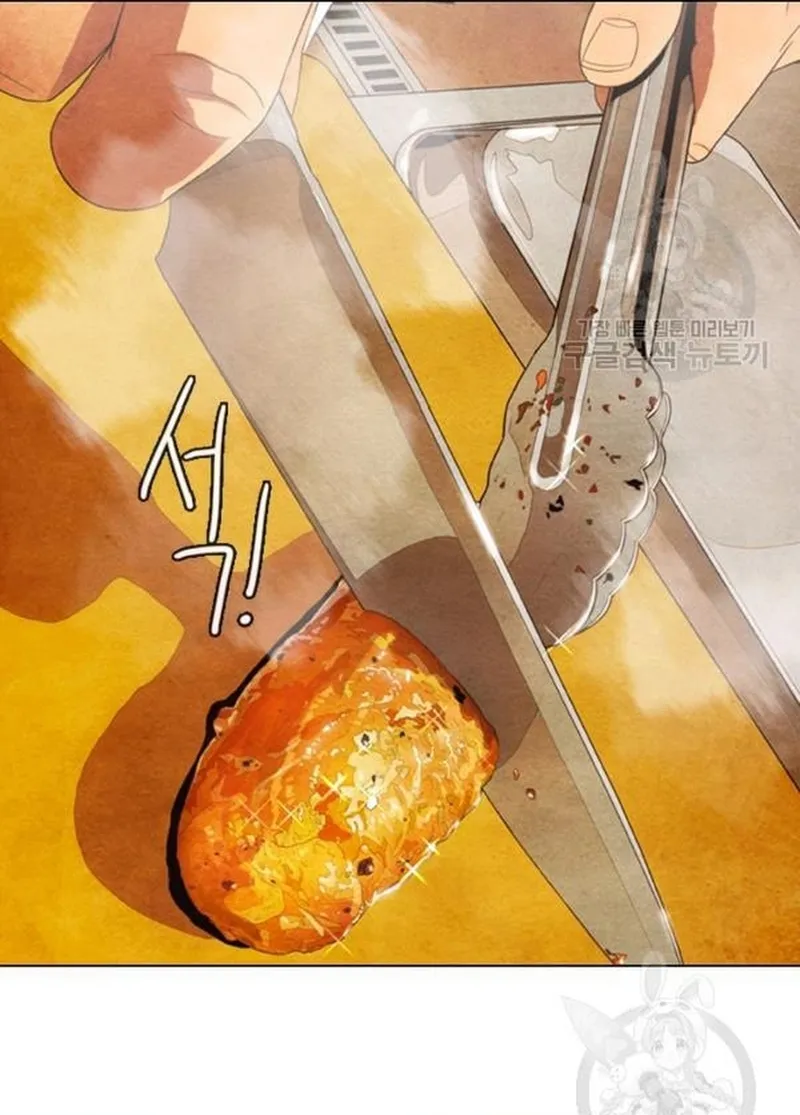 Ngôi Sao Ẩm Thực Michelin Star Chap 218 - Next Chap 219