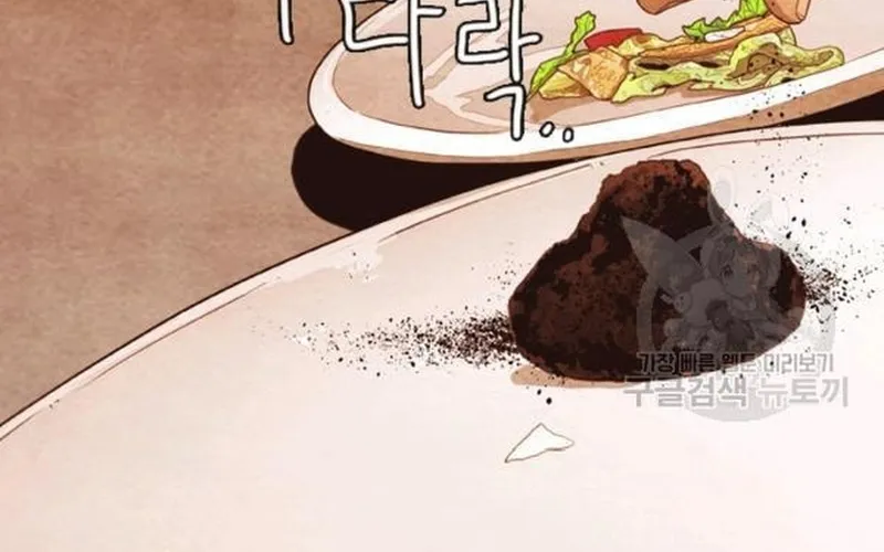 Ngôi Sao Ẩm Thực Michelin Star Chap 218 - Next Chap 219