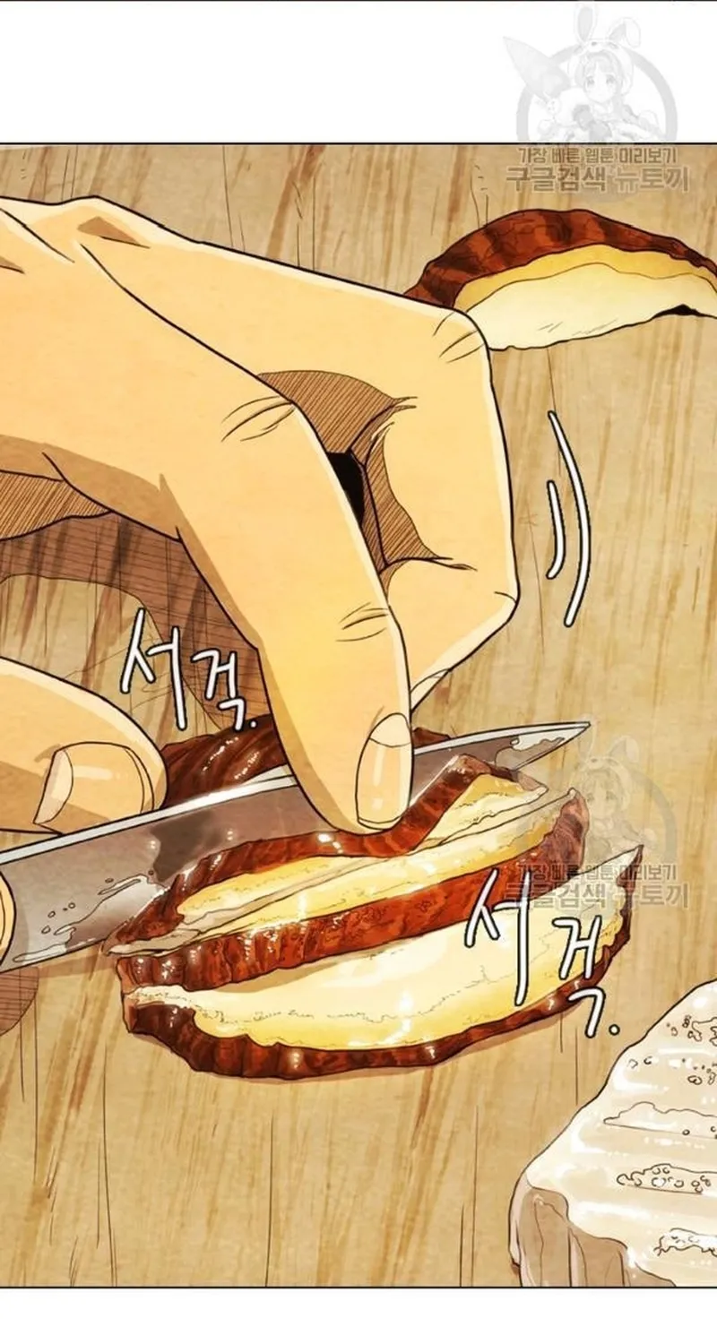 Ngôi Sao Ẩm Thực Michelin Star Chap 218 - Next Chap 219