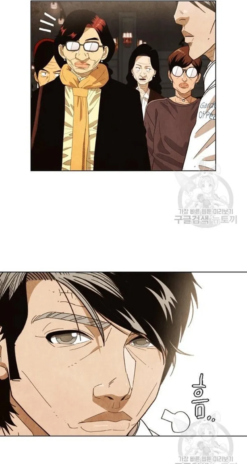 Ngôi Sao Ẩm Thực Michelin Star Chap 218 - Next Chap 219
