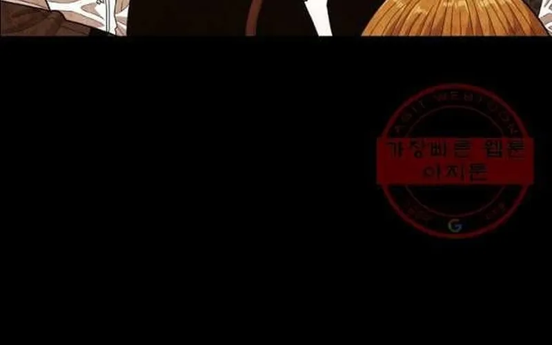 Ngôi Sao Ẩm Thực Michelin Star Chap 220 - Next Chap 221