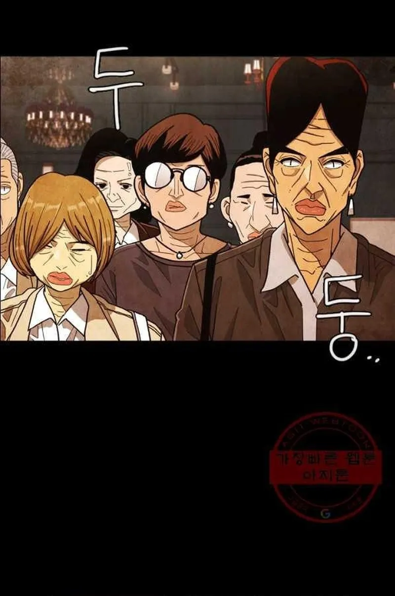 Ngôi Sao Ẩm Thực Michelin Star Chap 220 - Next Chap 221