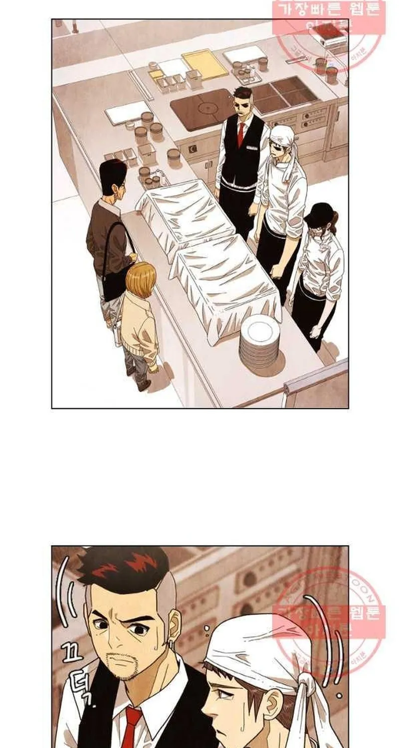Ngôi Sao Ẩm Thực Michelin Star Chap 220 - Next Chap 221