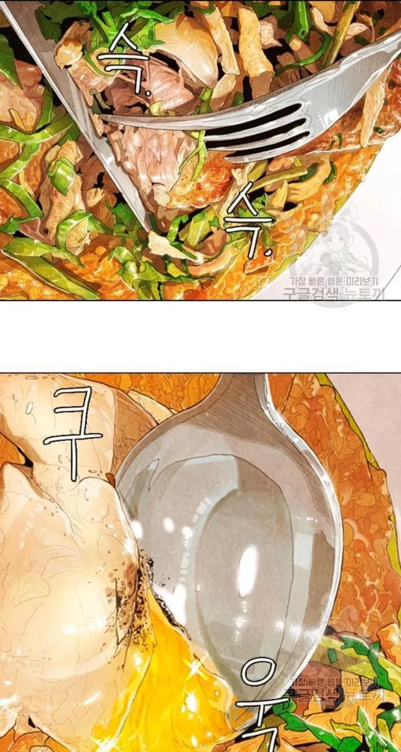 Ngôi Sao Ẩm Thực Michelin Star Chap 221 - Next Chap 222
