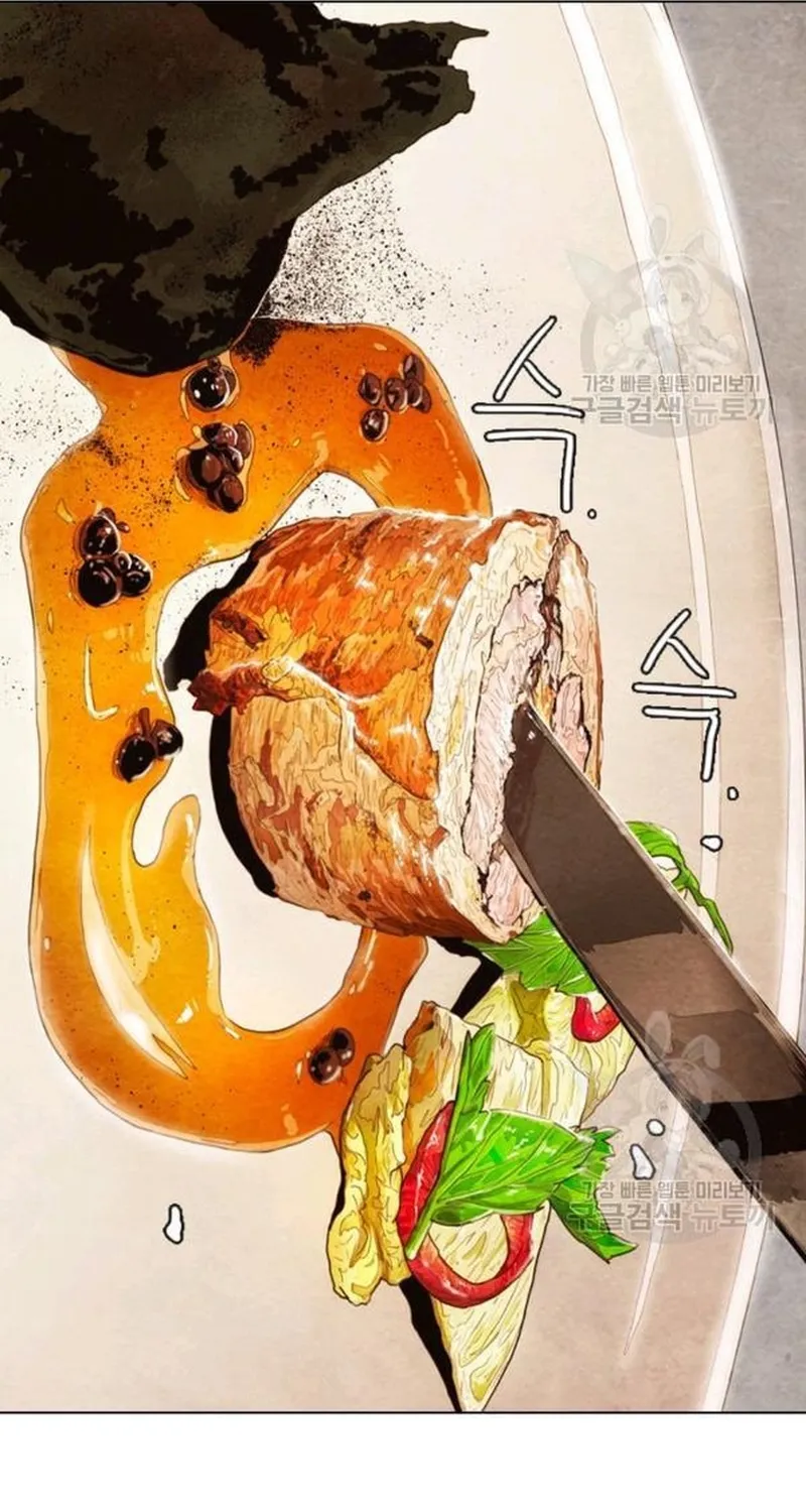 Ngôi Sao Ẩm Thực Michelin Star Chap 221 - Next Chap 222