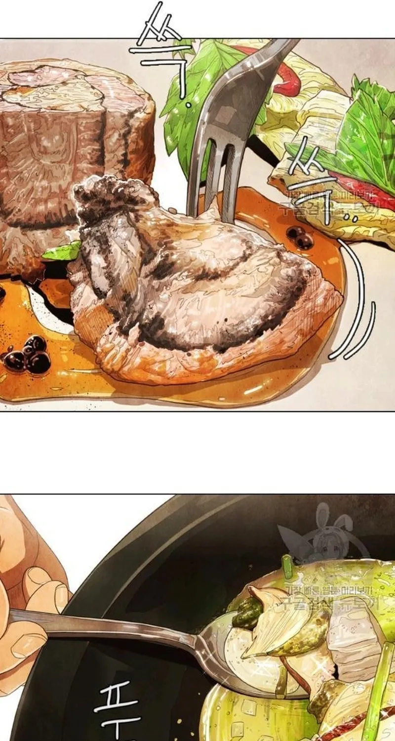 Ngôi Sao Ẩm Thực Michelin Star Chap 221 - Next Chap 222