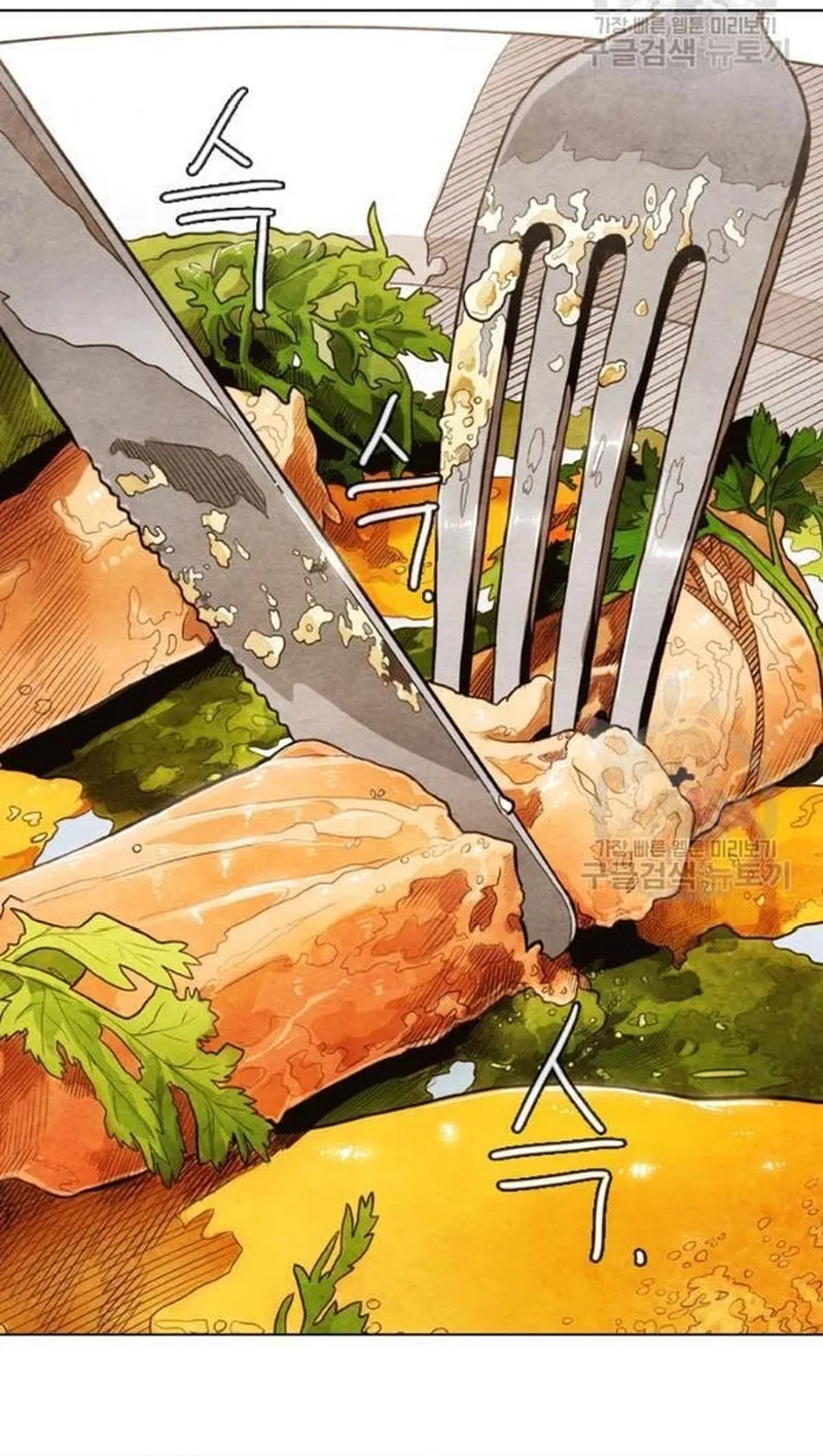 Ngôi Sao Ẩm Thực Michelin Star Chap 221 - Next Chap 222