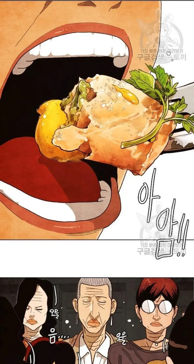 Ngôi Sao Ẩm Thực Michelin Star Chap 221 - Next Chap 222