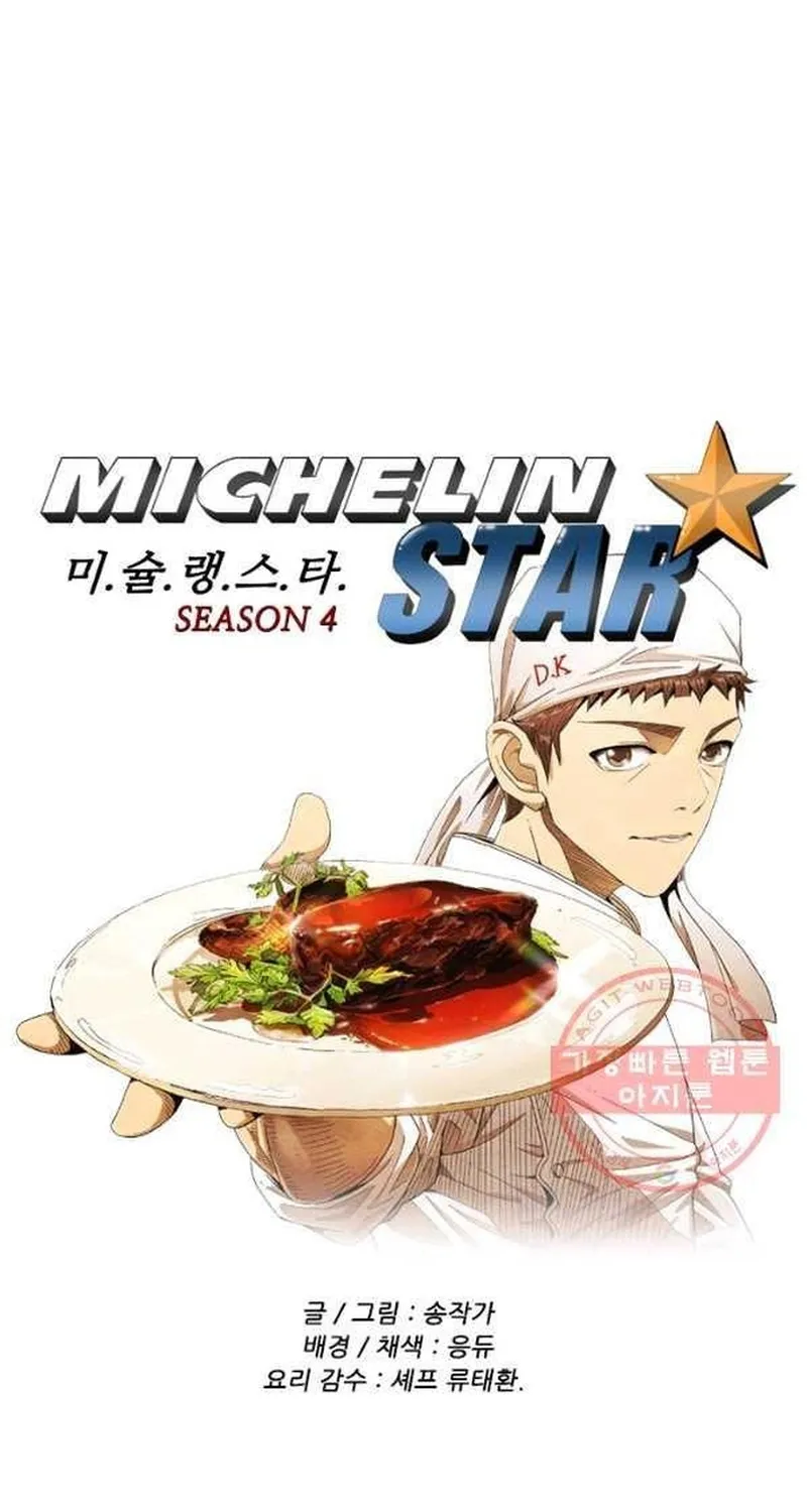 Ngôi Sao Ẩm Thực Michelin Star Chap 222 - Next Chap 223