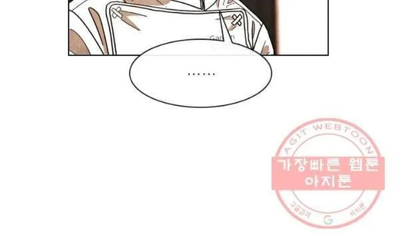 Ngôi Sao Ẩm Thực Michelin Star Chap 222 - Next Chap 223