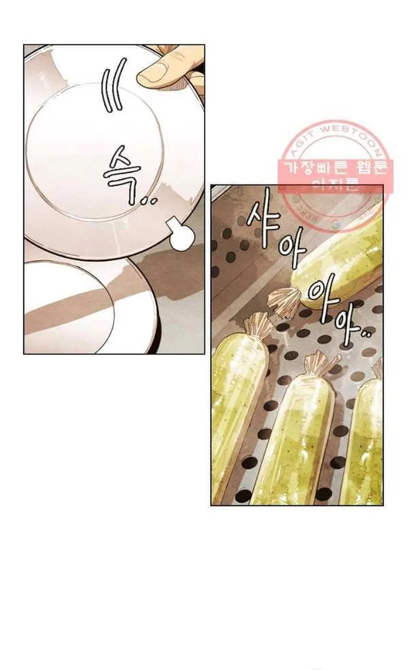 Ngôi Sao Ẩm Thực Michelin Star Chap 223 - Next Chap 224