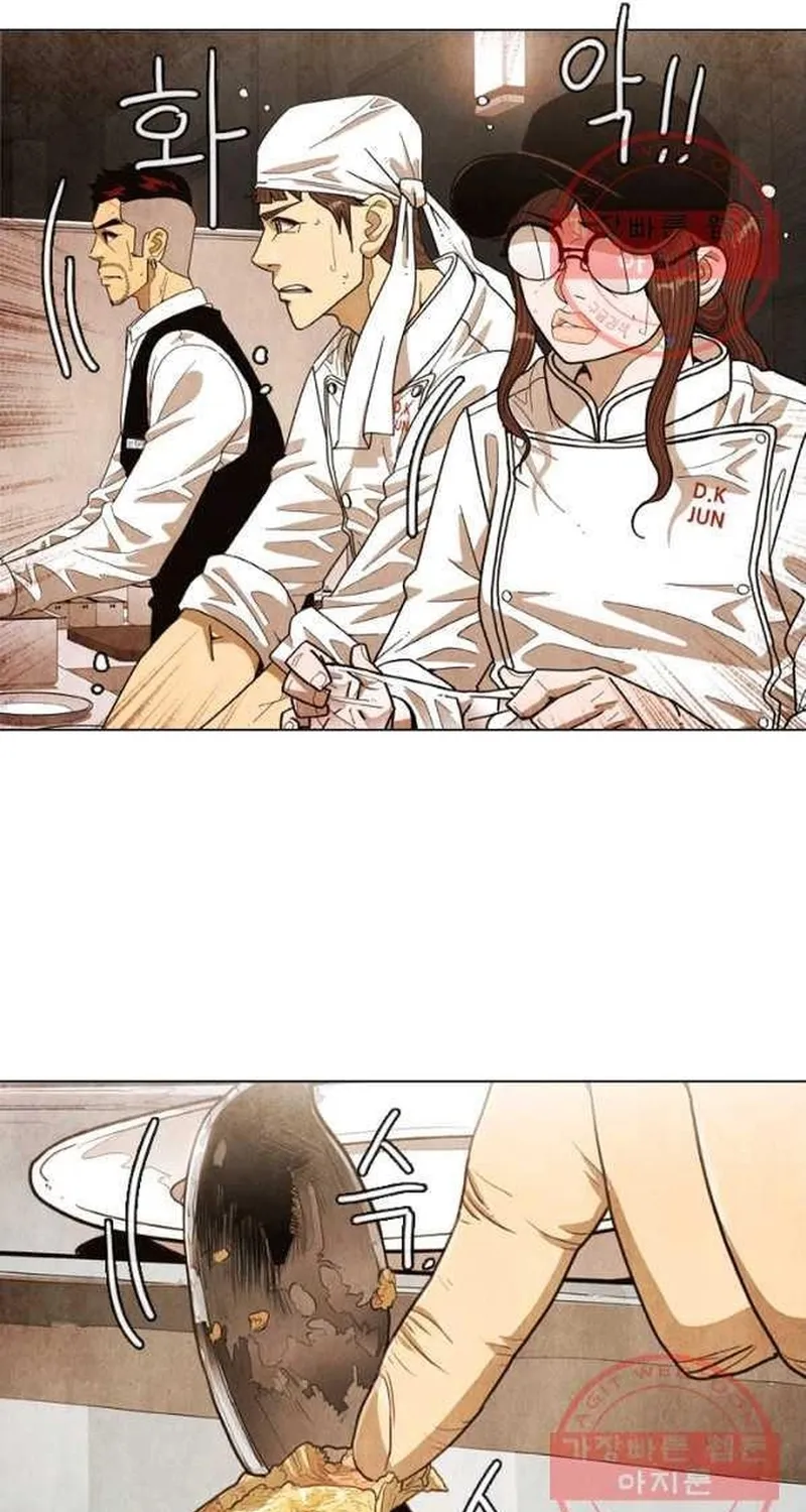 Ngôi Sao Ẩm Thực Michelin Star Chap 223 - Next Chap 224