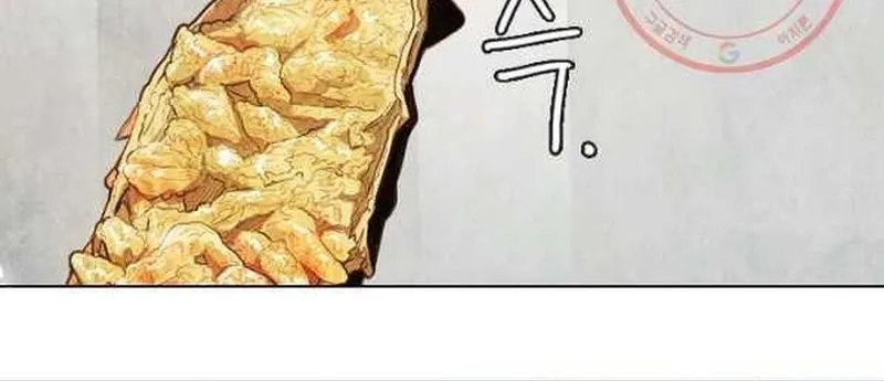 Ngôi Sao Ẩm Thực Michelin Star Chap 223 - Next Chap 224