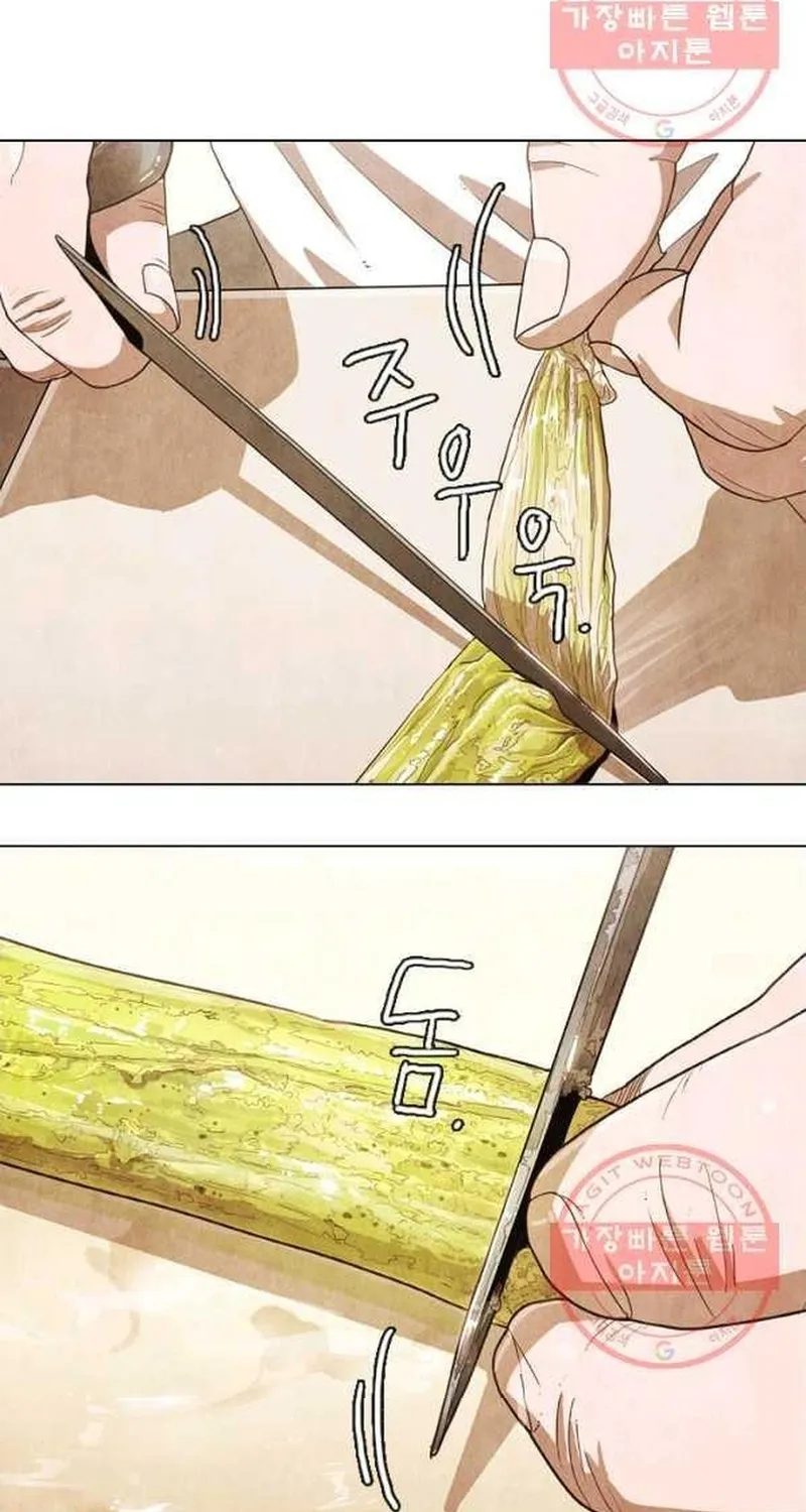 Ngôi Sao Ẩm Thực Michelin Star Chap 223 - Next Chap 224