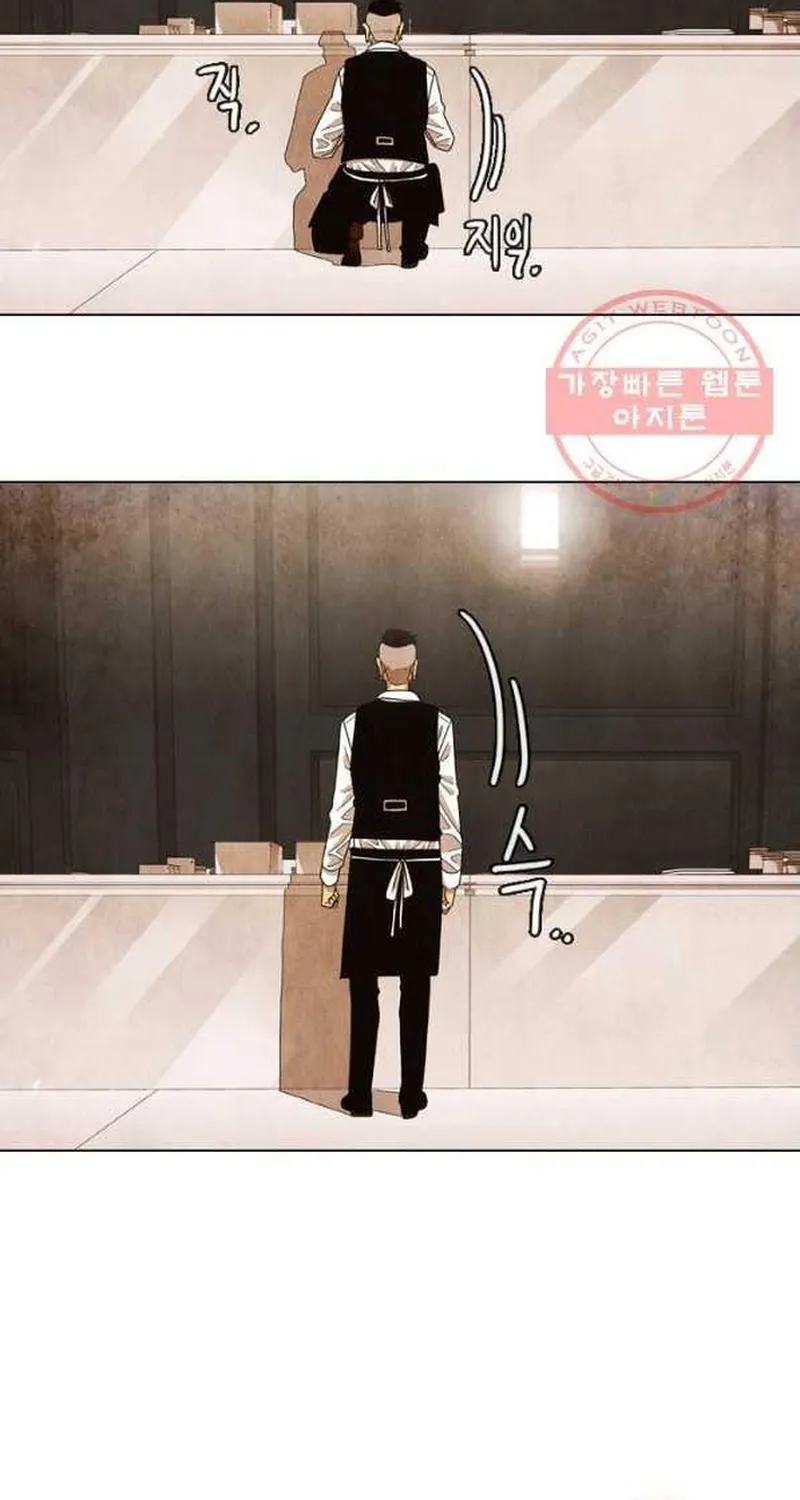 Ngôi Sao Ẩm Thực Michelin Star Chap 223 - Next Chap 224