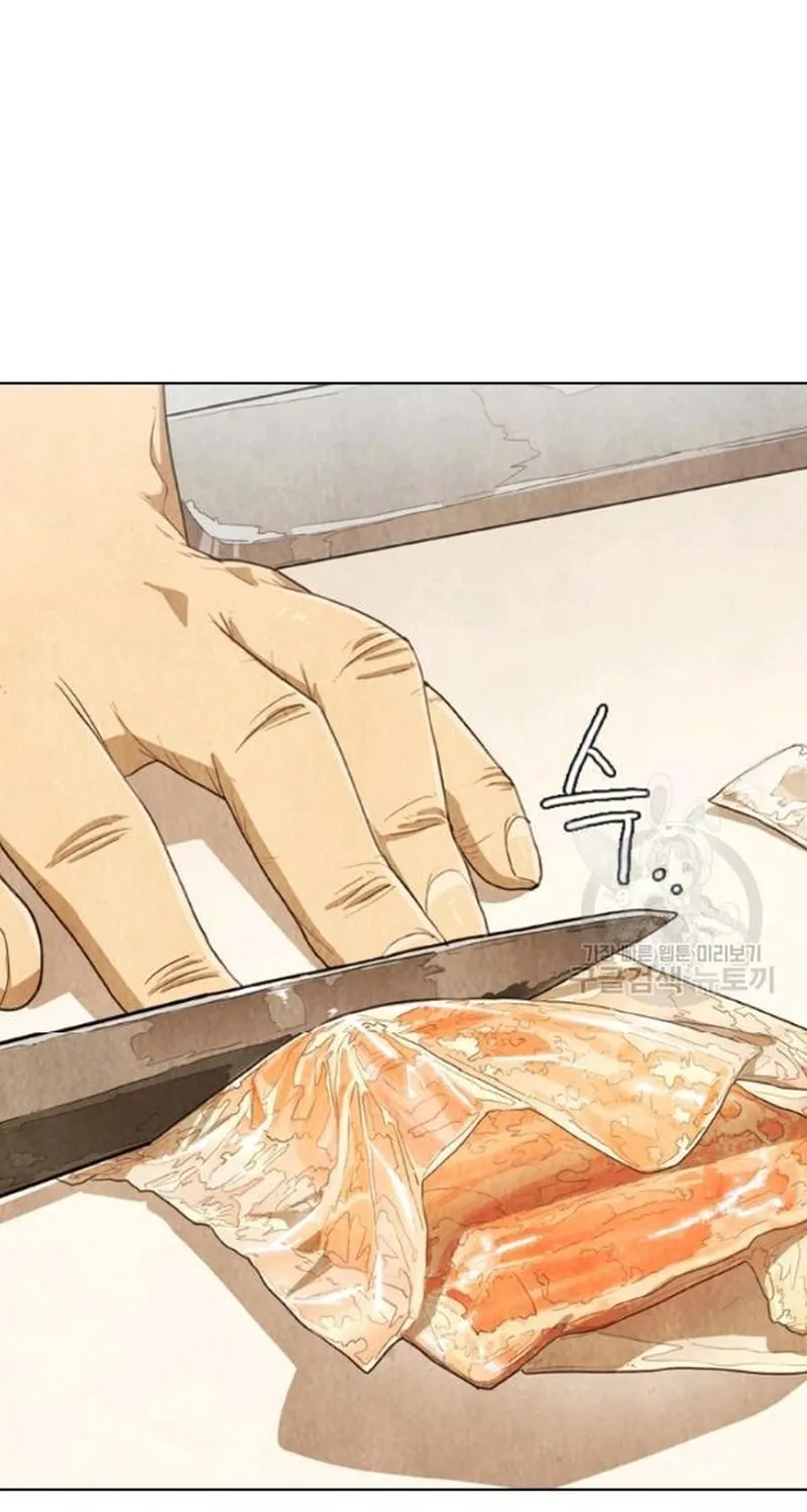 Ngôi Sao Ẩm Thực Michelin Star Chap 224 - Next Chap 225