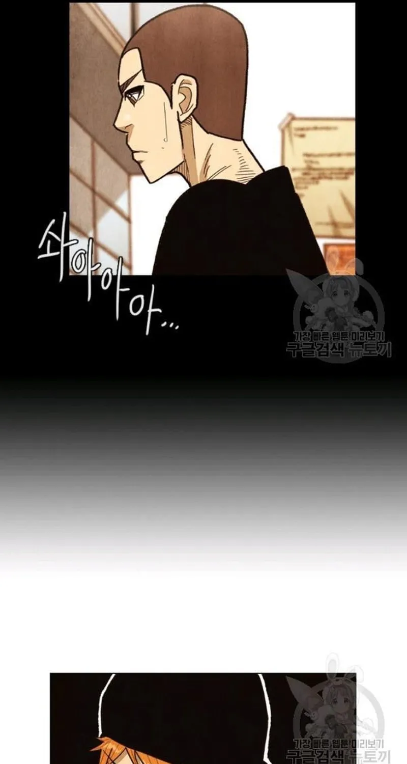 Ngôi Sao Ẩm Thực Michelin Star Chap 224 - Next Chap 225