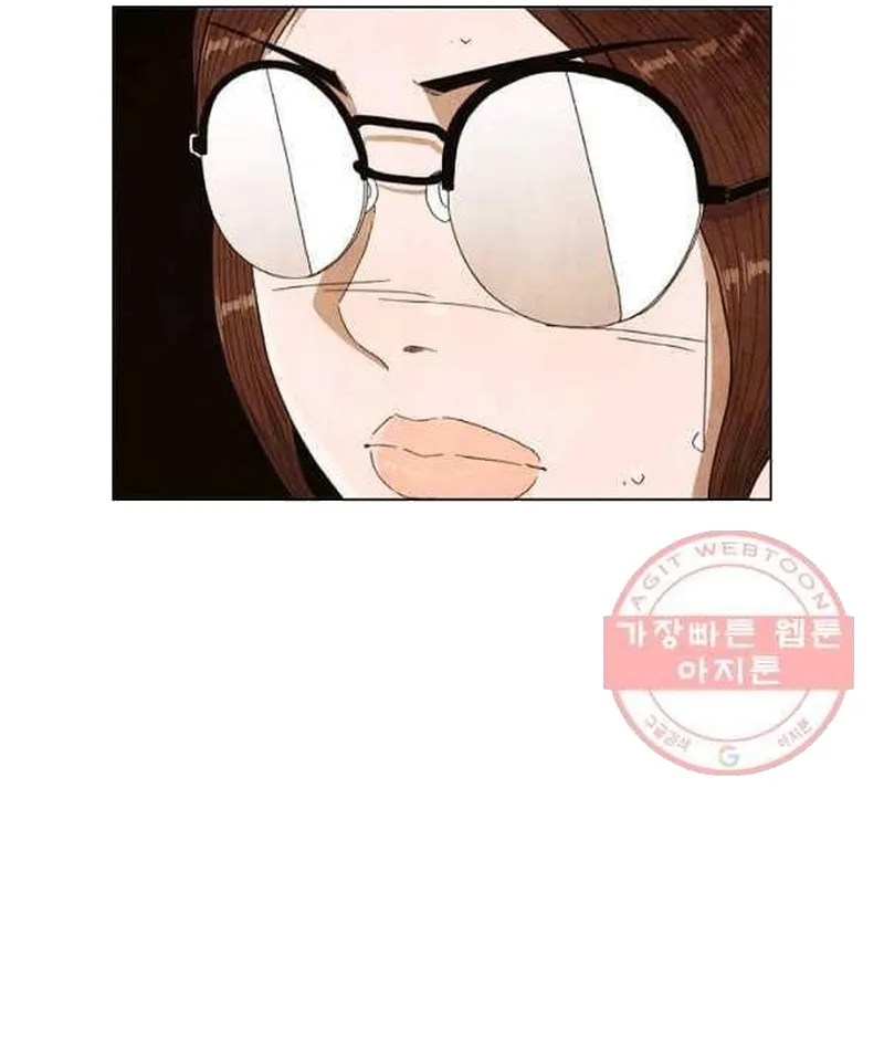 Ngôi Sao Ẩm Thực Michelin Star Chap 225 - Next Chap 226