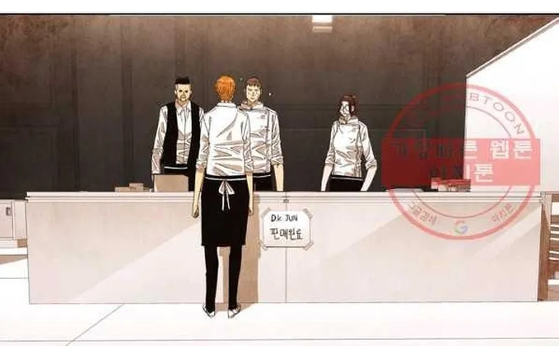 Ngôi Sao Ẩm Thực Michelin Star Chap 225 - Next Chap 226