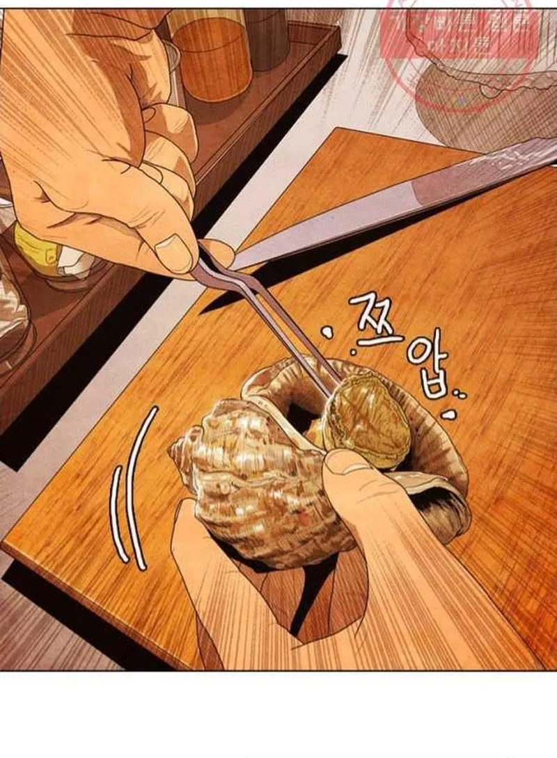 Ngôi Sao Ẩm Thực Michelin Star Chap 226 - Next Chap 227