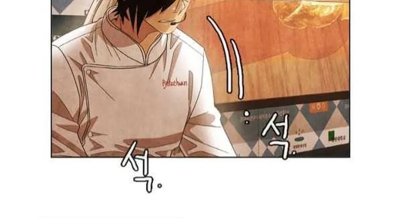 Ngôi Sao Ẩm Thực Michelin Star Chap 226 - Next Chap 227