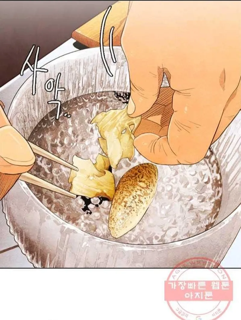 Ngôi Sao Ẩm Thực Michelin Star Chap 226 - Next Chap 227