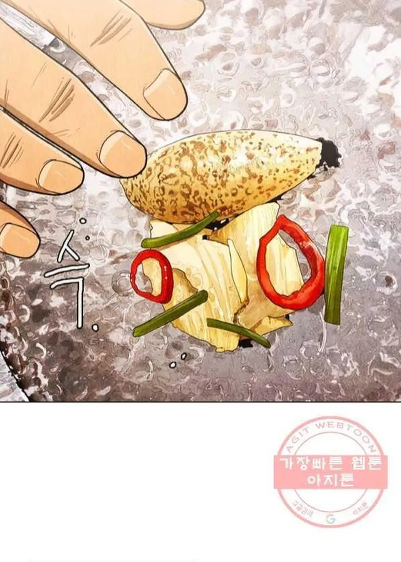Ngôi Sao Ẩm Thực Michelin Star Chap 226 - Next Chap 227