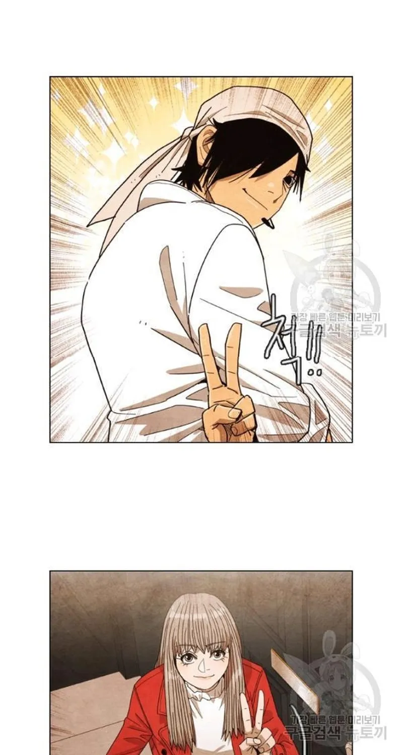 Ngôi Sao Ẩm Thực Michelin Star Chap 227 - Next Chap 228