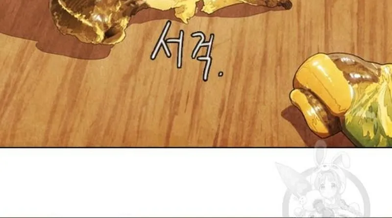Ngôi Sao Ẩm Thực Michelin Star Chap 227 - Next Chap 228