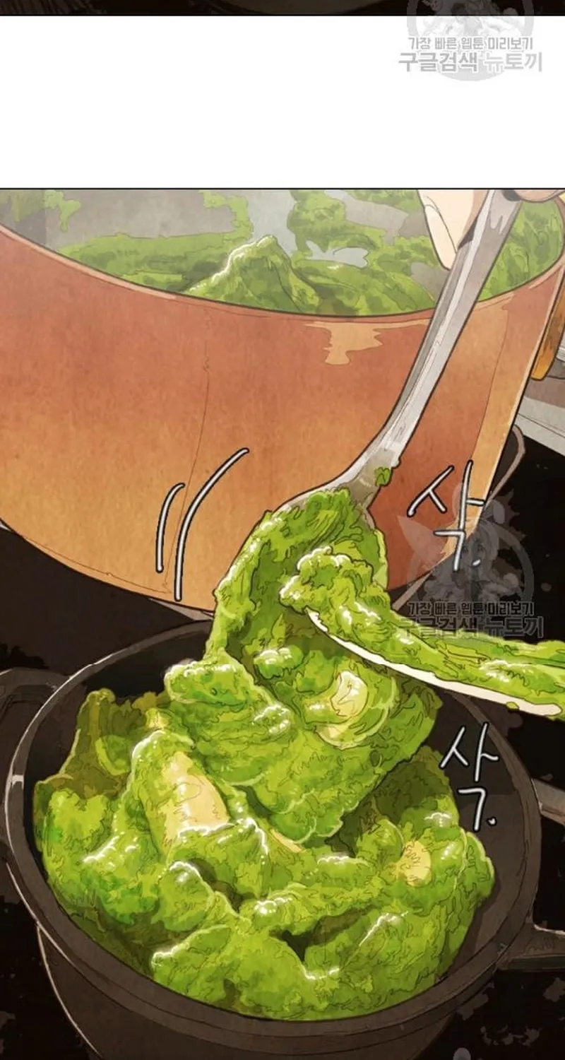 Ngôi Sao Ẩm Thực Michelin Star Chap 228 - Next Chap 229